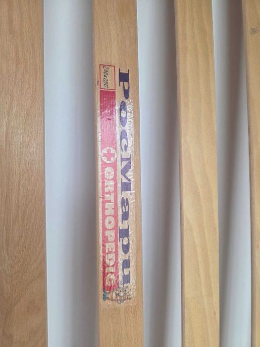 Подматрачна рамка РосМари orthopedic 200/200 см