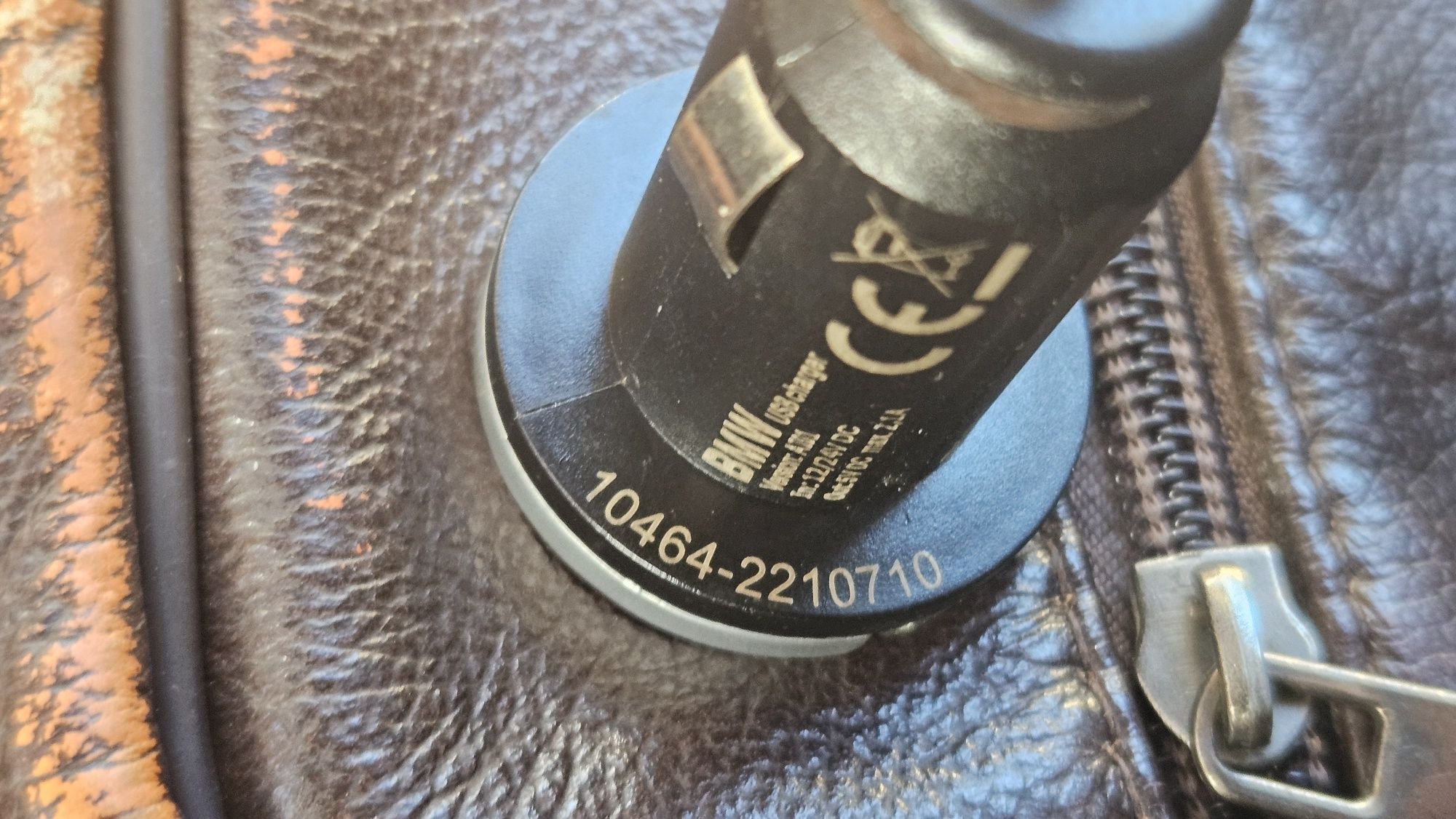 Зарядно с 2 USB за автомобил
