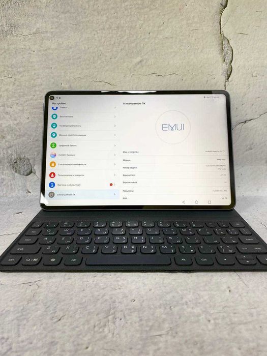 Huawei Media Pad Pro 6ГB /Huawei/РАССРОЧКА ДО 60 МЕСЯЦЕВ/Лидер Ломбард