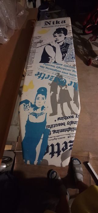 Продам  Гладильная доска