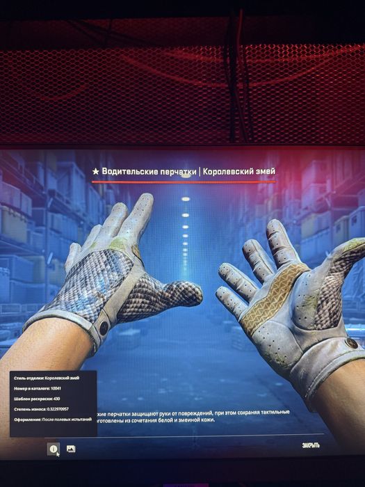 Cs go 2 кс го 2 скины steam