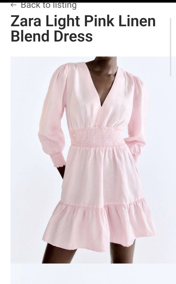 Къси Рокли Zara H&M,  М размер