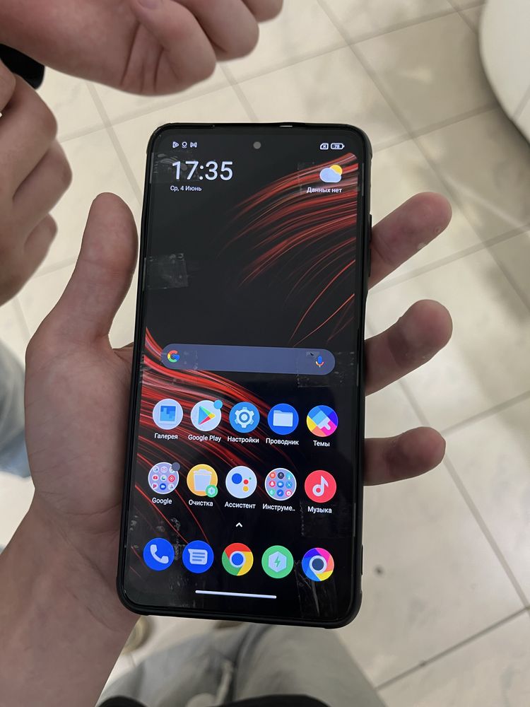 poco x3 pro 256 gb