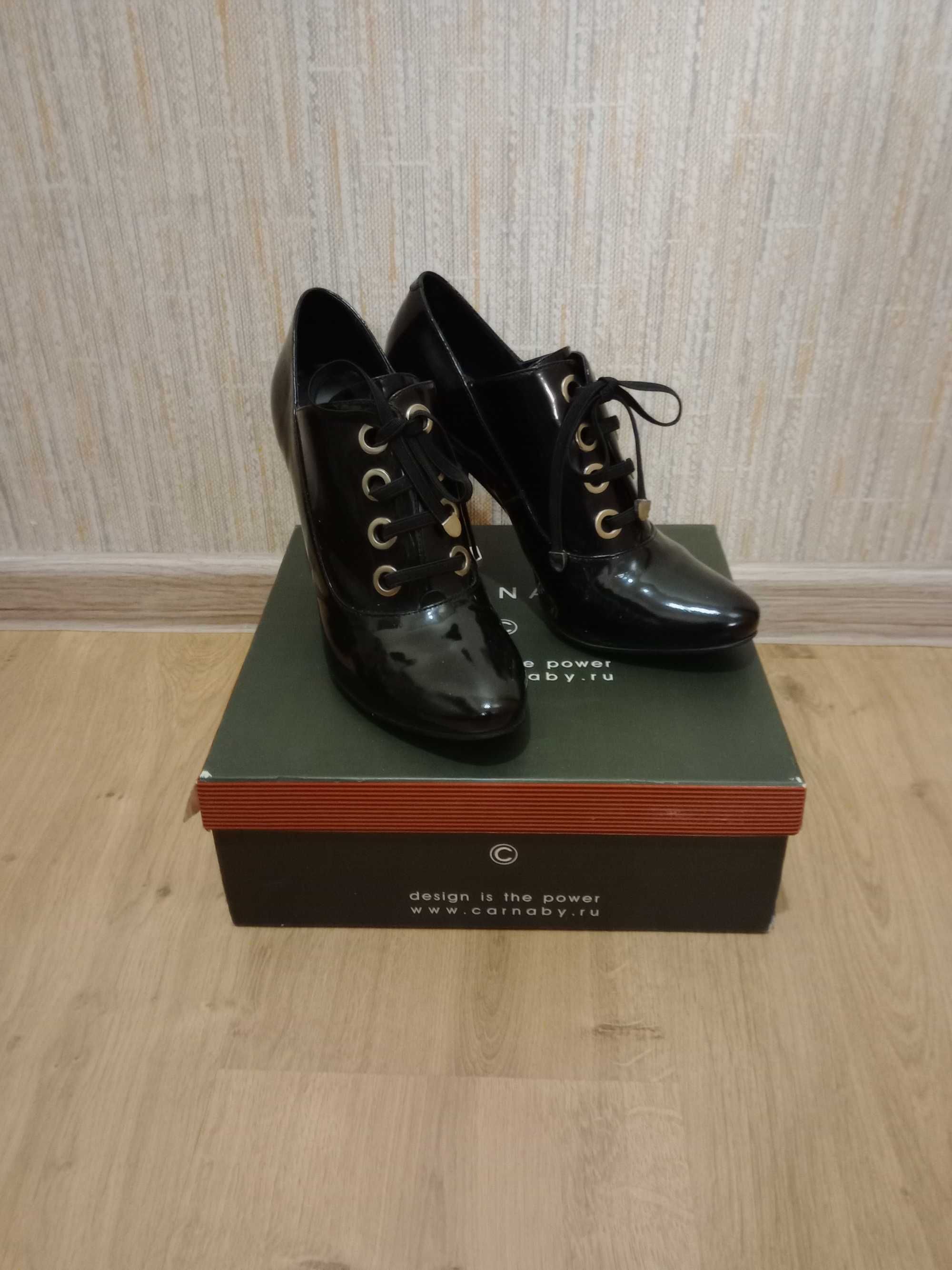 Продам лаковые ботильоны Carnaby (б/у) 39-40 р.