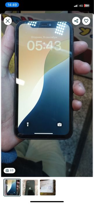 Продам айфон 11 на 64гб