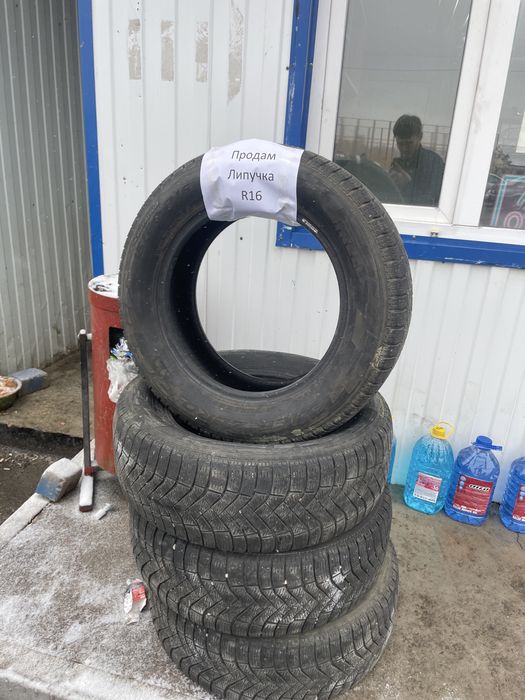 Продам липучка R16