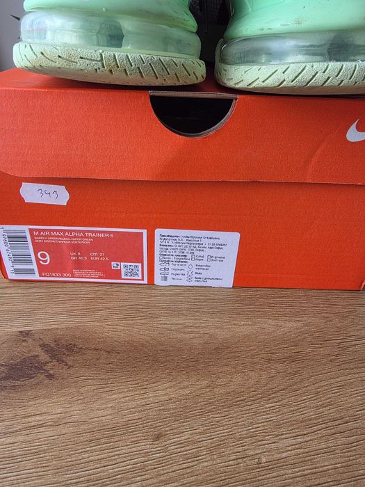 Маратонки Nike Air Max Alpha Trainer 6