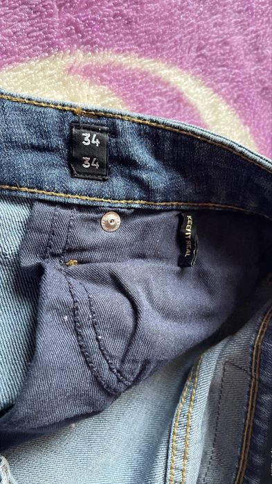 Vand blugi Jac&Jones