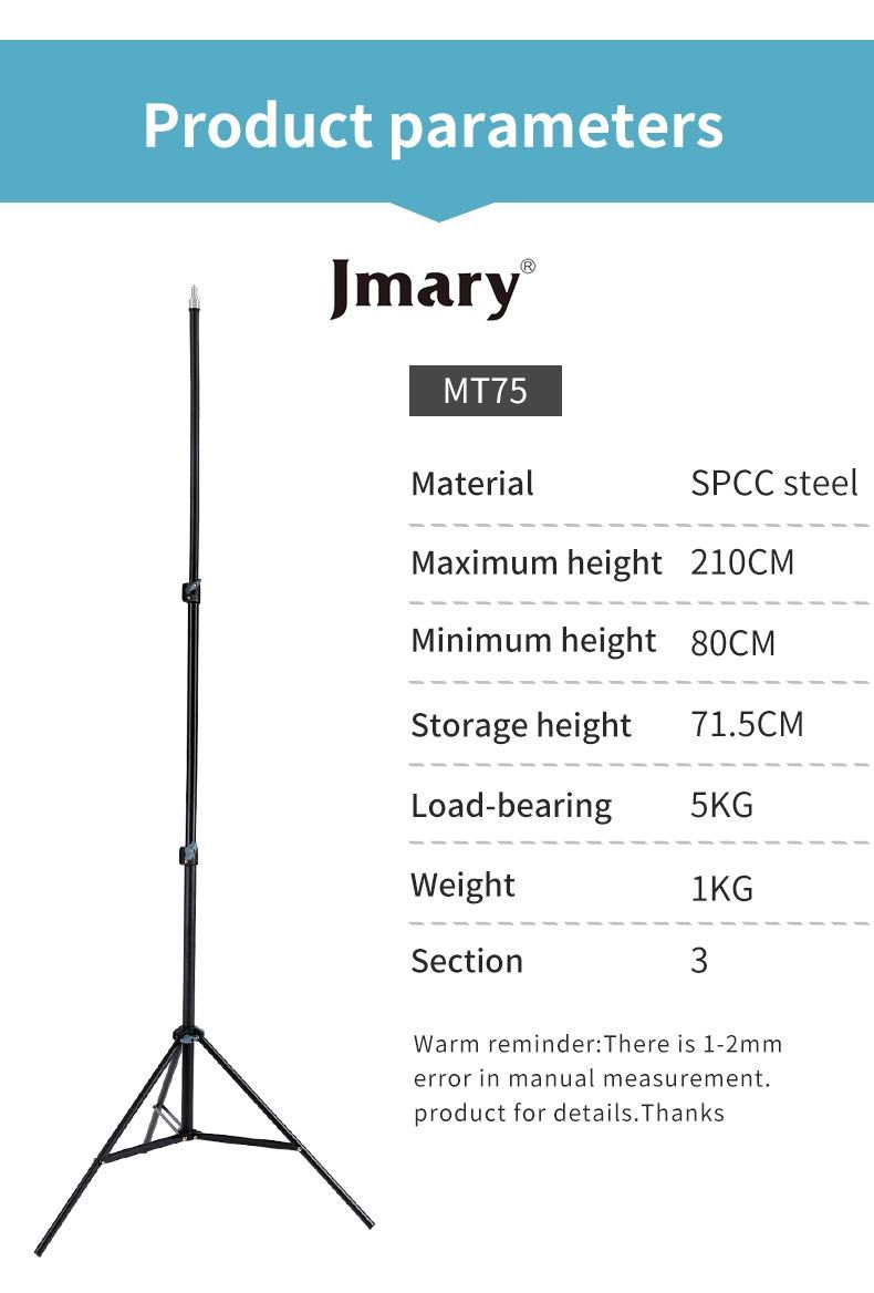 JMARY MT-75 Легкая подставка-штатив для кольцевых фонарей софтбоксов