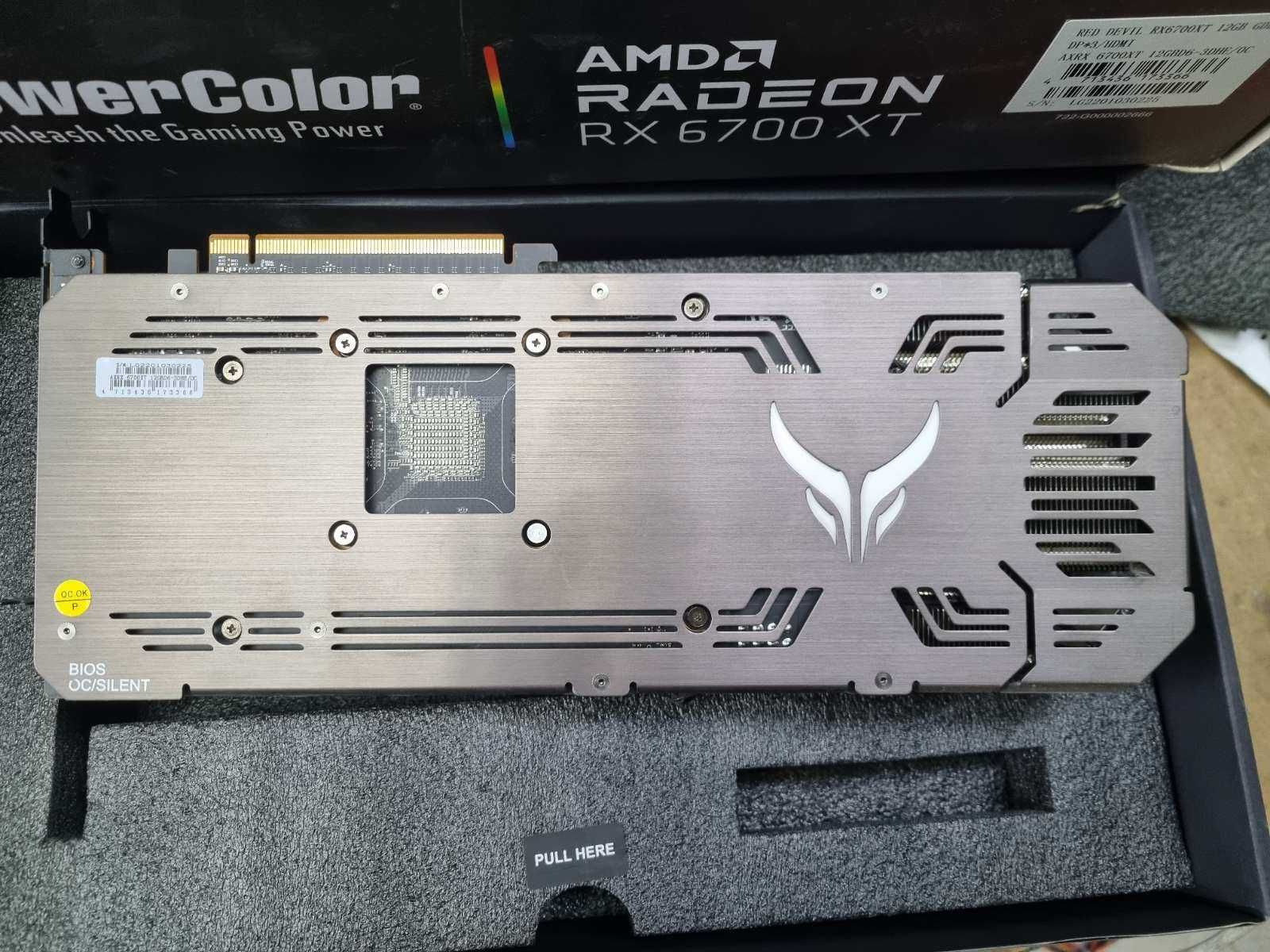 Продавам видео карта AMD Radeon 6700XT
Power Collor Red Devil 12 GB