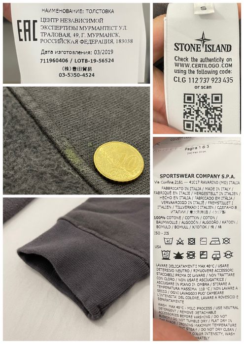 Jacheta STONE ISLAND (S barbat) Shadow Project invert bomber jacket