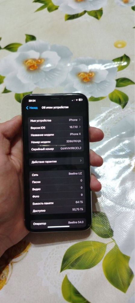 IPhone X 64 gb kh/A