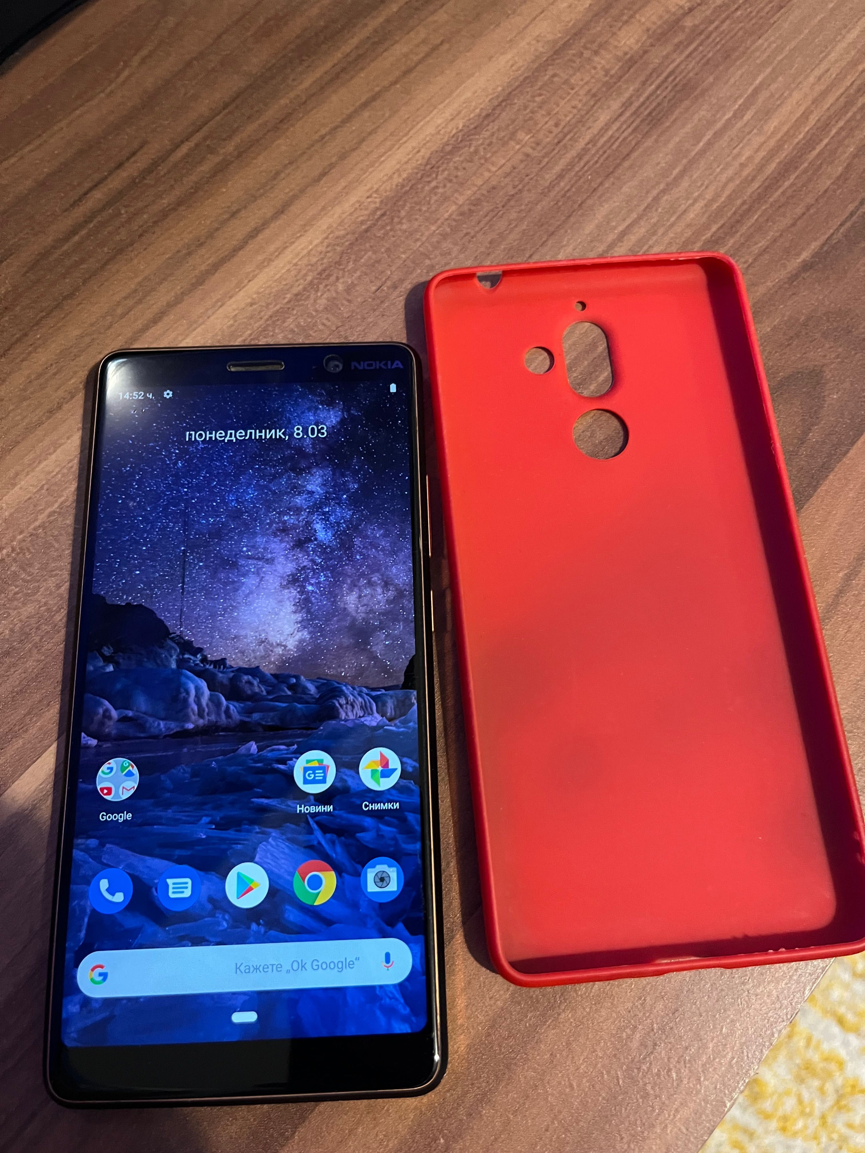 Телефон Nokia 7 plus
