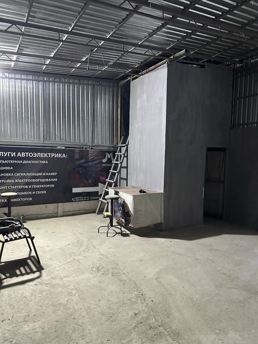 Servis arendaga beriladi