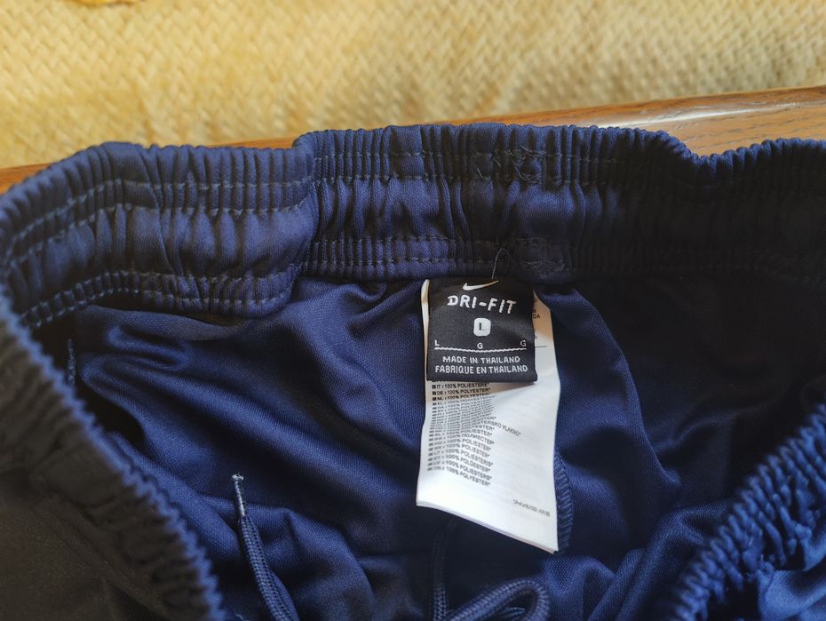 Тренировъчен футболен екип PSG 23/24