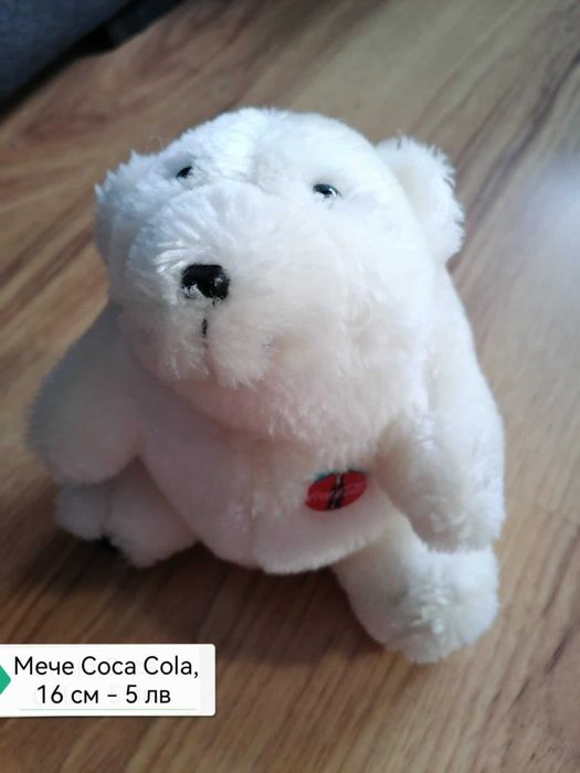 плюшени играчки цена 5 лв или 2,5 Е