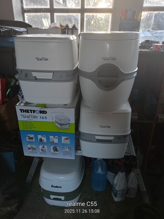 Химически тоалетни