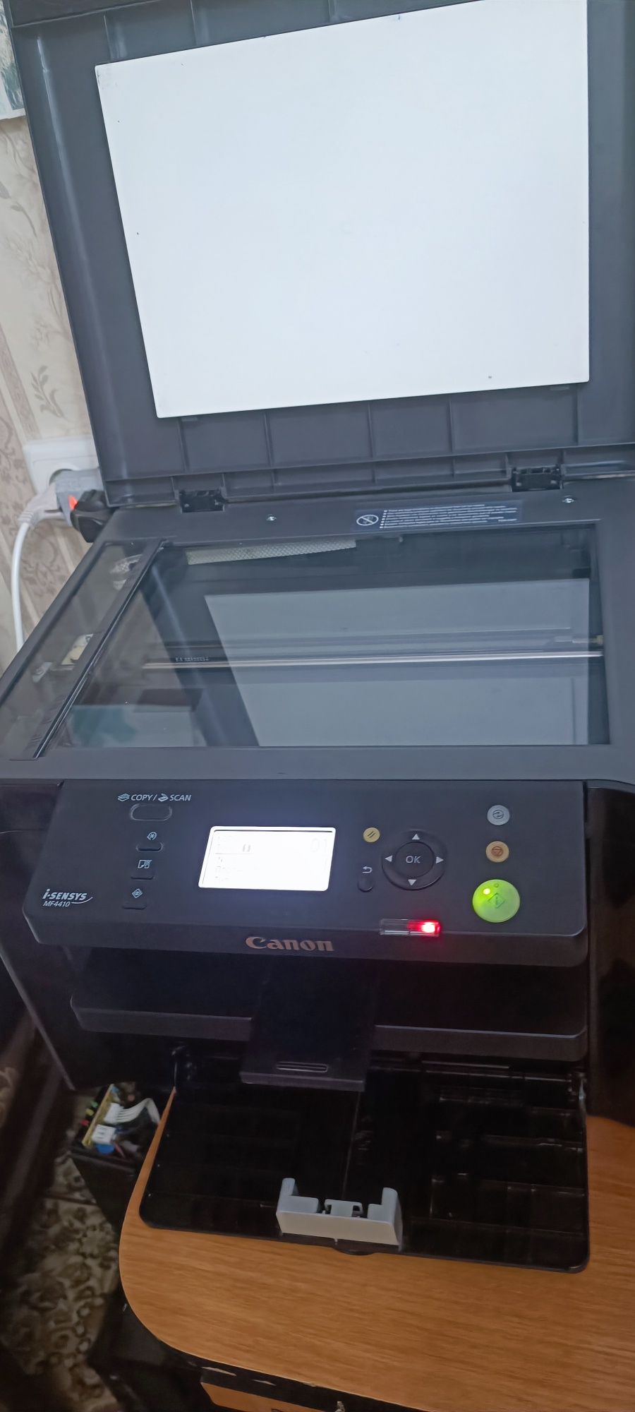 Принтер 3в1 CANON MF 4410
