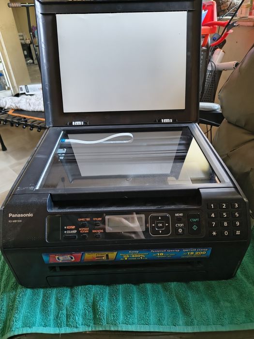 Продам  принтер Panasonic  3 в 1