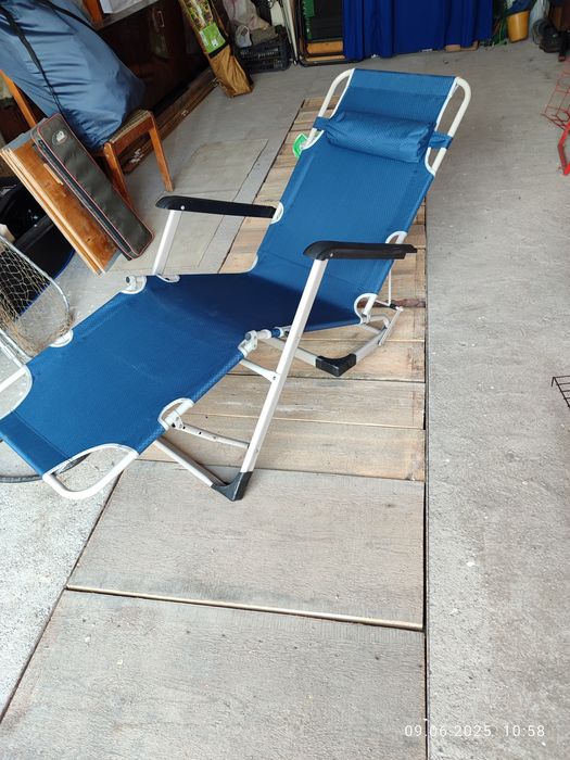 Шезлонг для отдыха