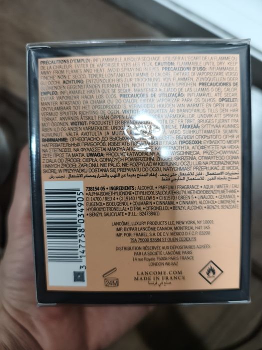 Parfum Tresor 30 ml EDP