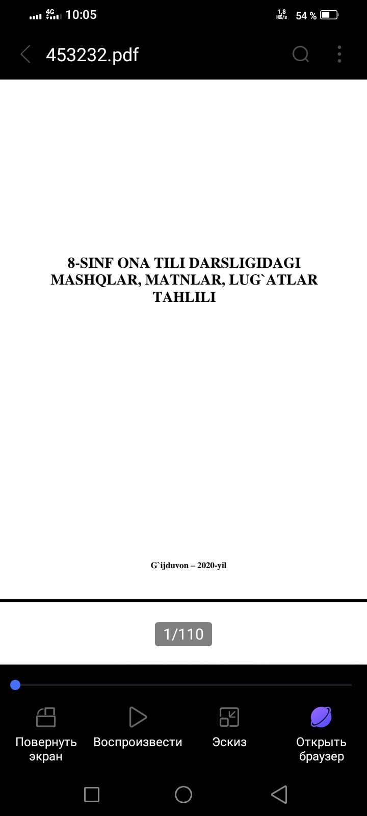 Onatili kitobi sotiladi mashq topshiriqlar javoblari bor kitob