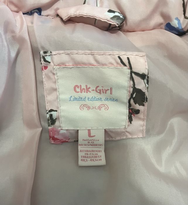 Яке  на цветя 9-12м