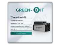 Asic Whatsminer M50 120T Майнер