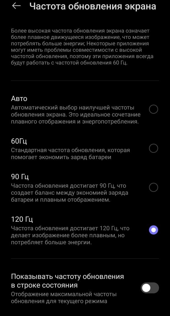 ZTE Nubia RedMagic 8S Pro 16/512 серебристый