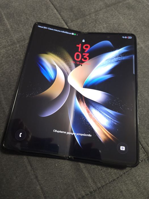 Samsung fold 4 256 GB