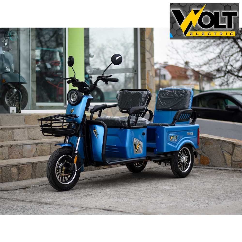 CARGO електрическа триколка VOLT Electric 1500W, 48V, BLUE