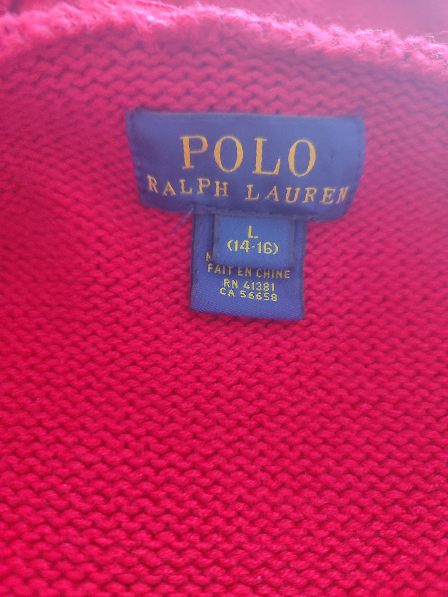 Детска жилетка Polo