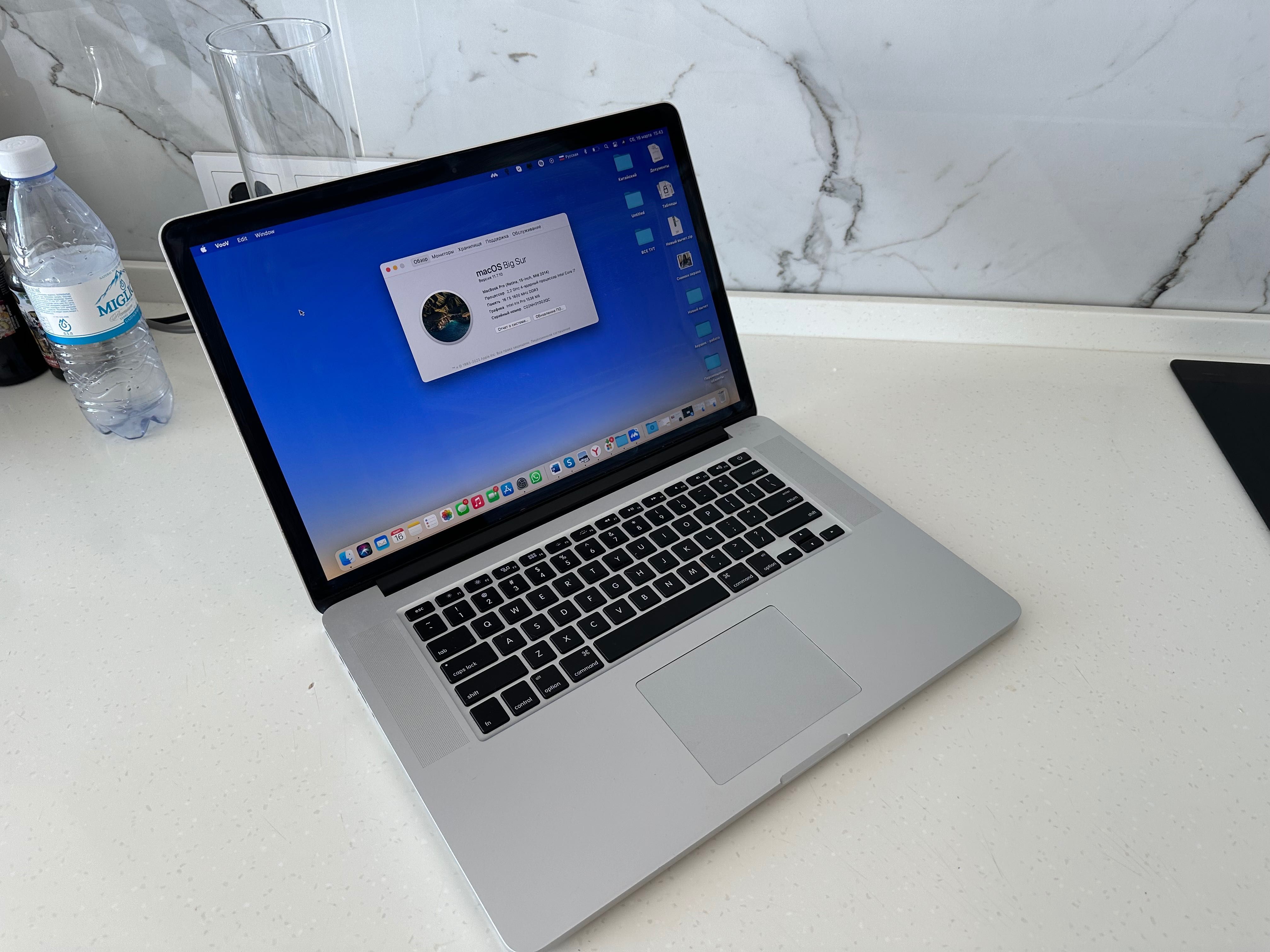 MacBook Pro Retina 15 дюймов 256gb mid 2014