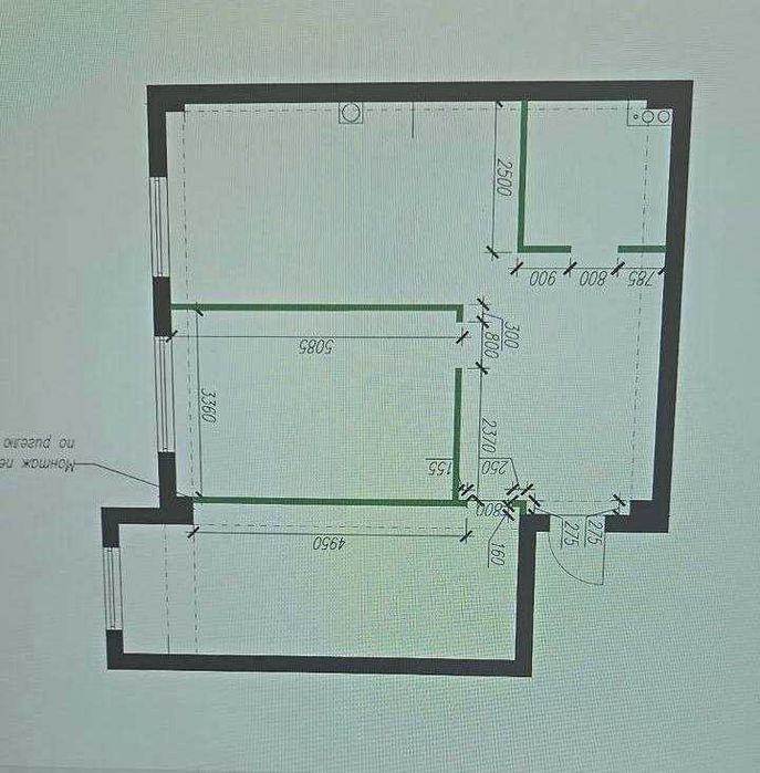 ПРОДАЖА КВАРТИРЫ!3х комнатная,80 м2,КОРОБКА,ЖК Nikitina Residence БКС