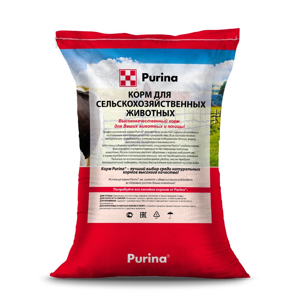 Комбикорм Purina для лактирующих МРС, коз и овец Код: 6469