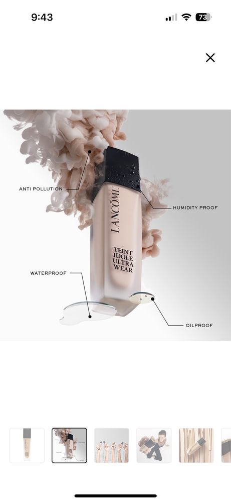 Фон дьо тен LANCOME,425C