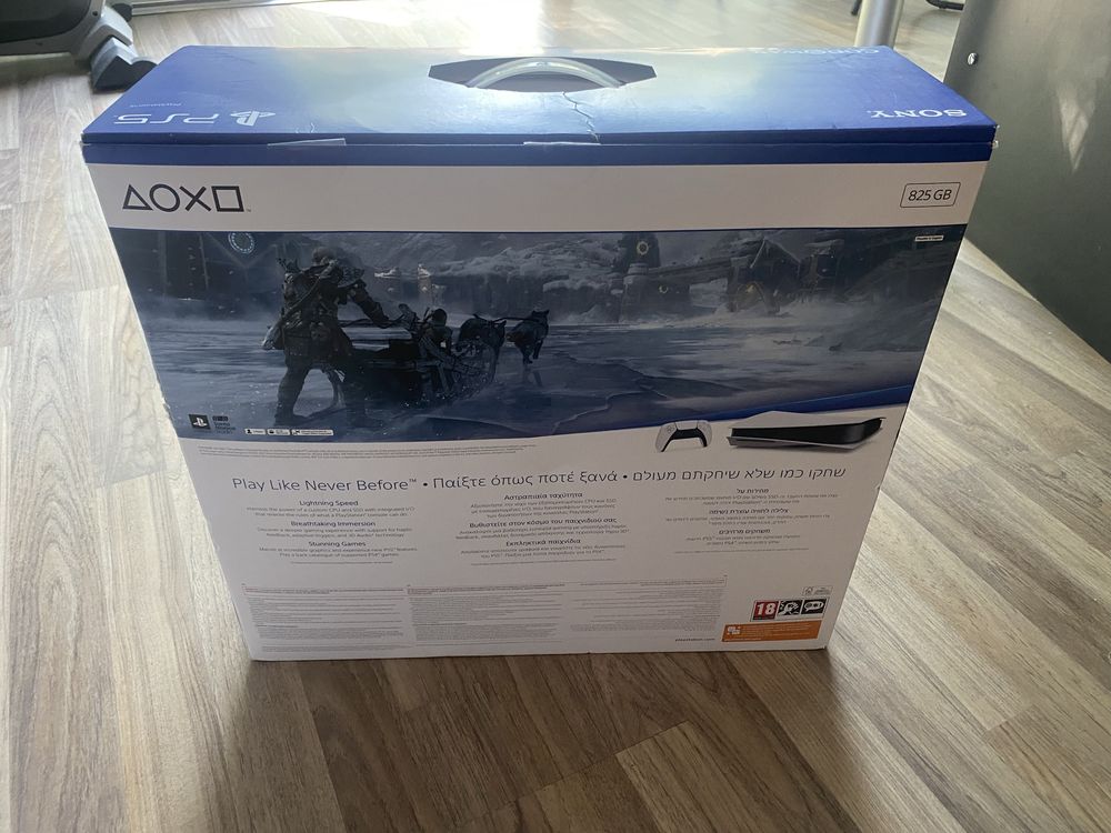 Продавам Sony PlayStation 5 Standard Edition