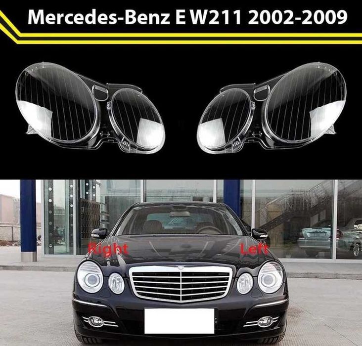Mercedes Benz E Class W211 Стекло Фар