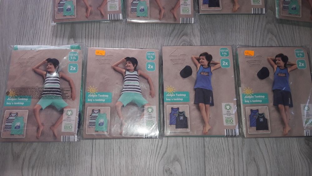 Детски комплекти потници