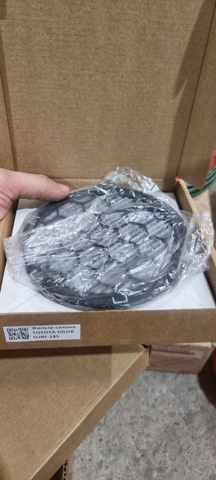 Фильтр салона surf 185/prado 95