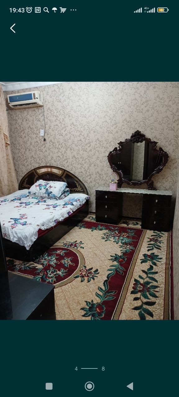 Сдаётся квартира