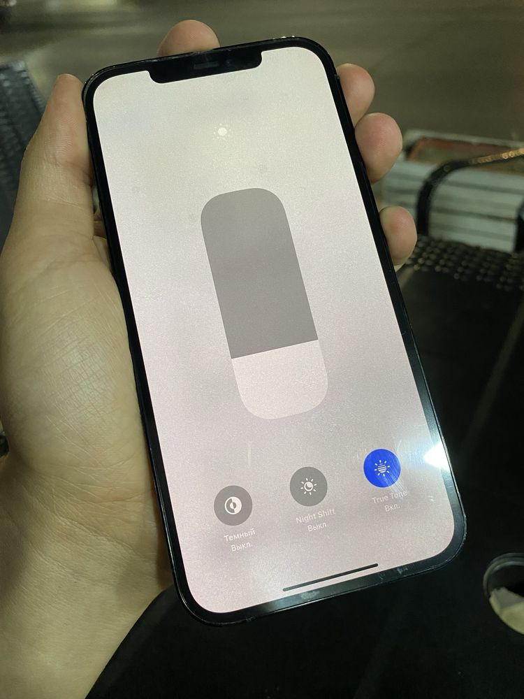iPhone 12 Pro Max 256 Gb