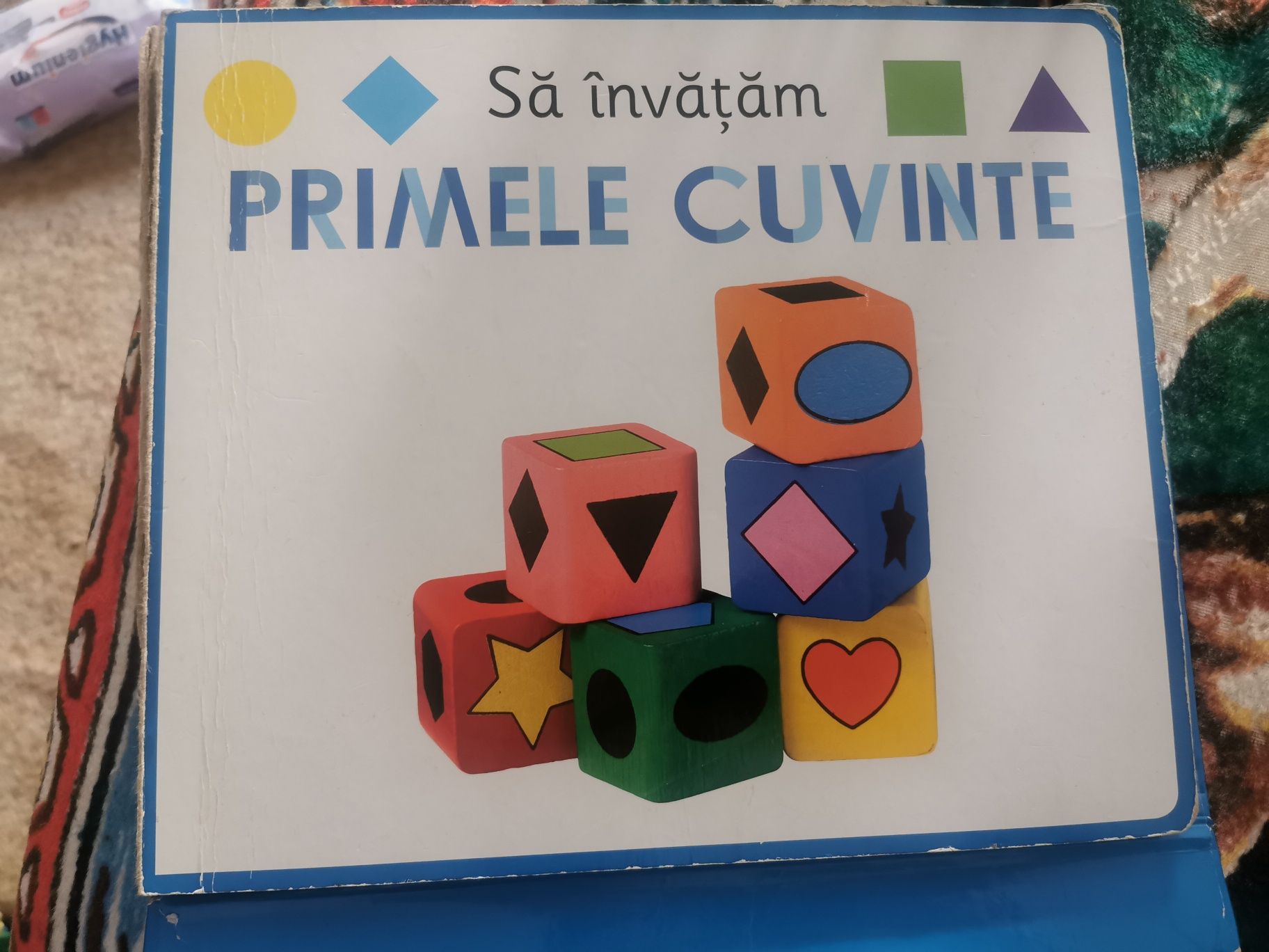 Jucării pt bebeluși, primele cuvinte