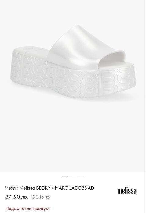 Чехли Marc Jacobs