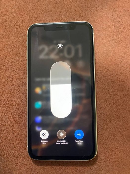 Iphone 11 white 128gb