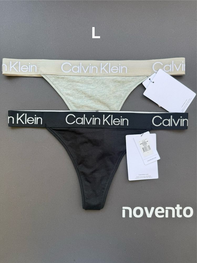 Компликт прашки Calvin Klein в червено /М/ и сиво, черно /L/