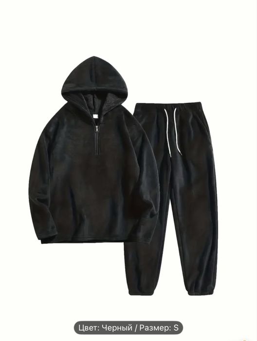 Костюм мужской , флисовый