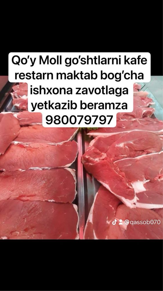 Qassob xizmati hallol