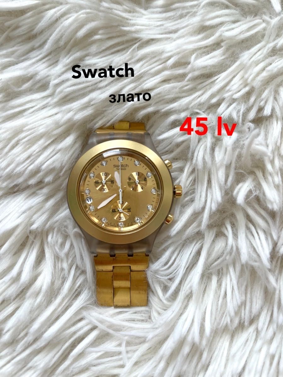часовниц adidas M Kors swatch gold