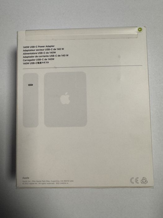 Adaptor de priza Apple 140w